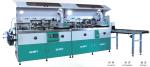 80pcs/Min Fully Automatic Screen Printing Machine