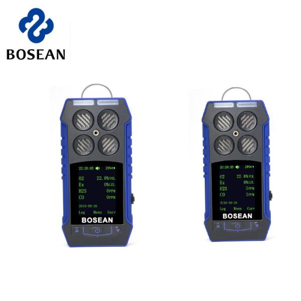 Quality 4 In 1 Hand Held Gas Detector Device Good Stability And Repeatability for sale