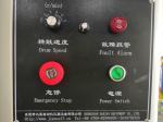 PID Environmental Testing Chamber , Xenon Arc Aging Test Chamber Temperature