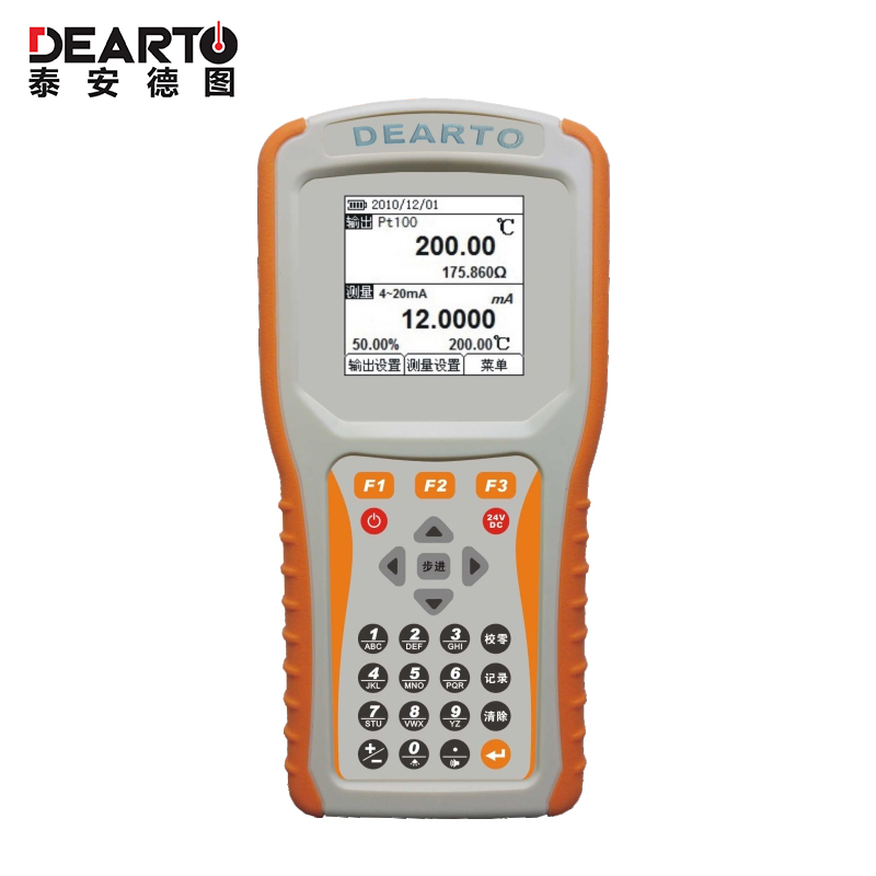 Customized Support 130mm Surface Temperature Sensor Calibration Instrument for Lab Usage