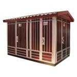 YB Series Preinstalled Substation Euclidean Electrical Transformer Box Compact