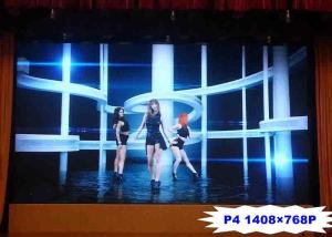 China 1800 Nits Brightness Indoor Advertising Led Display Screen HD 4mm Pitch Video Wall on sale