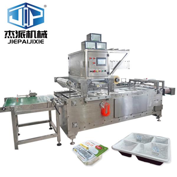 Quality 380V Reliable Automatic Tray Sealing Machine With PLC Control Panel for sale