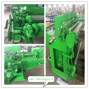 China Feeding Automatic Welded Wire Mesh Machine , Wire Mesh Welding Machine on sale