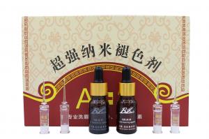 Wholesale Tattoo Removal BL Permanent Makeup Microblading / Tattoo Removal Liquid Repair Aftercare from china suppliers