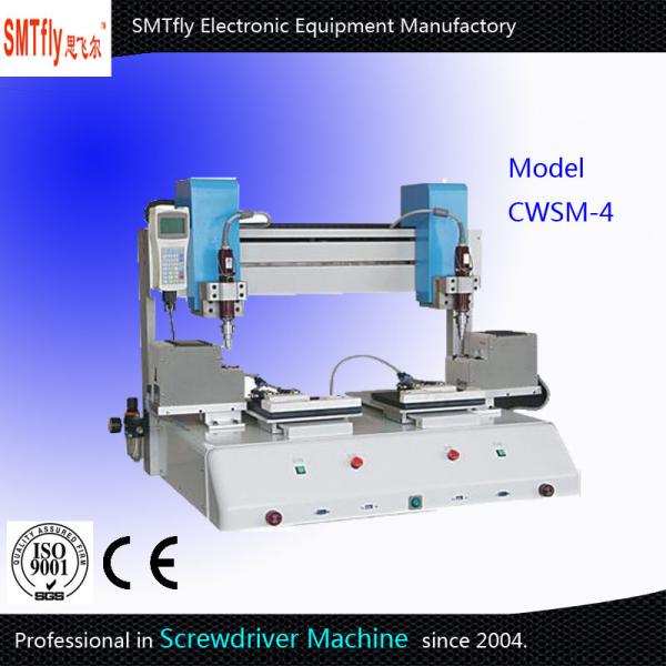 Quality Automatic Desktop Screw Locking Machine Screw Fasten Machine for sale