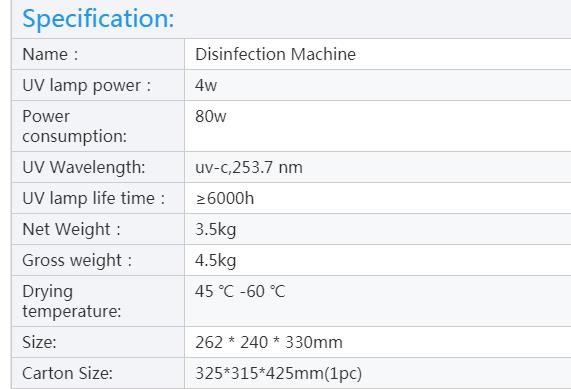 KB-30L UV cash disinfection cabinet ozone note sterilizer banknote money low and medium temperature Optional