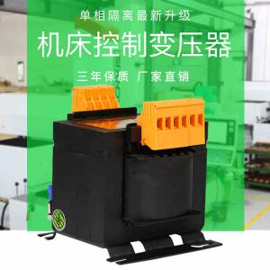 China 40VA~2500VA Industrial Control Transformer , Machine Tool Control Transformer Primary Voltage AC230V 400V on sale