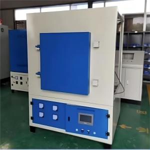 China 1400C Heat Treatment Electric High Temperature Laboratory Furnace With Resistance Wire on sale