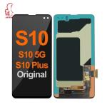 Original Lcd Screen For SMG S10 Replacement Screen