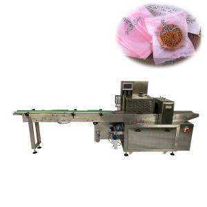 Wholesale Full servo pillow horizontal chocolate block /candy bar flow wrapping machine from china suppliers