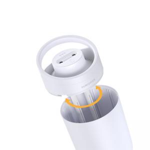 China 50ml/H Home Ultrasonic USB Portable Cool Mist Humidifier on sale