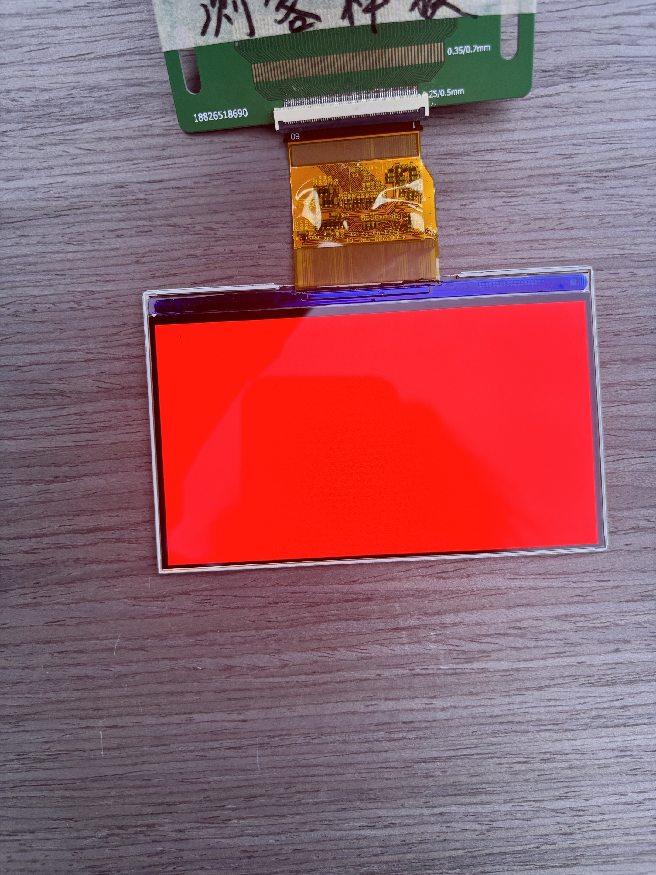 4.5 Inch Tft Lcd Display 1920X1080 Resolution LVDS Interface 2500 C/d Free View Angle