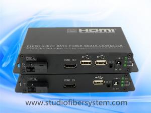 OEM Fiber KVM extenders kits for  HDMI&USB&IR signals over 1fiber Max distance 2KM(MM fiber)/20~100KM(SM fiber)
