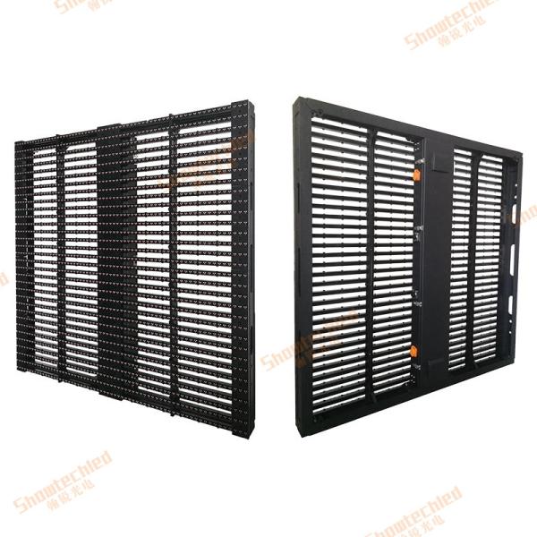 Quality Outdoor Fixed 15.6x15.6mm Mesh LED Display Video Wall Advertising Large Grille for sale