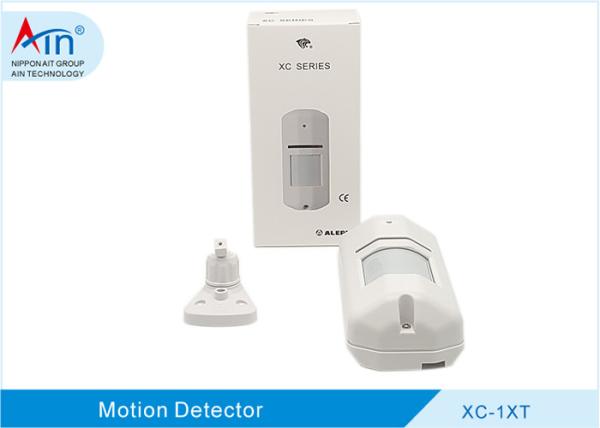 Quality 9.5-16V DC Security Alarm Device Long Range Dual Tech Motion Detector for sale