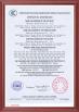 Shenzhen Showtechled Co., Ltd. Certifications