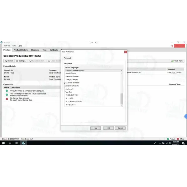VOCOM II VCADS 88894000 Advanced Diagnostic Tool for Euro6 FH FM Series Vehicles