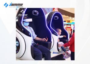 China 2K Deepoon E3 Glasses 240G SSD 9D CInema Virtual Reality Motion Cinema on sale