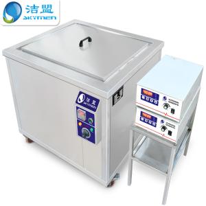 China 6000W Heating Ultrasonic Fuel Injector Cleaning Machine on sale