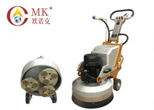 Wholesale 9 Heads Single Phase 4KW Planetary Marble Floor Polisher from china suppliers