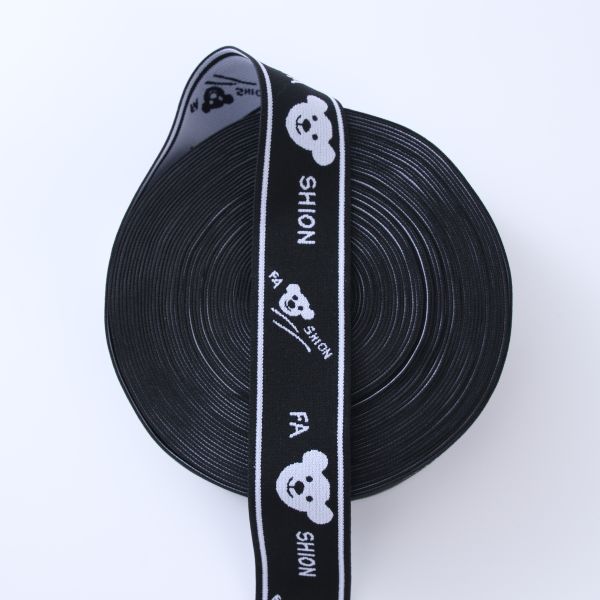 Custom logo elastic Waist Band Jacquard ribbon nylon rubber polyester webbing tape band webbing