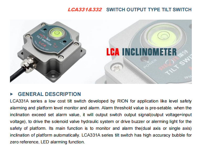 LCA331 High Precision Inclinometer Switch for Accurate Angle Detection