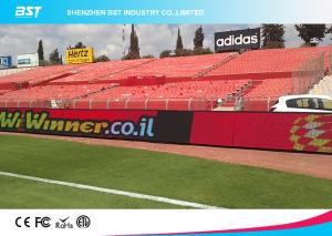 China High Resolution Sports Advertising Stadium Perimeter Led Screen Display on sale