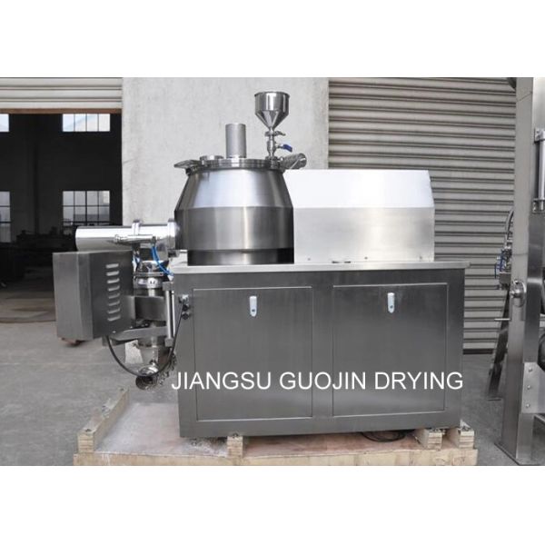 10L Wet Mixing Fertilizer Powder Granulation Machine