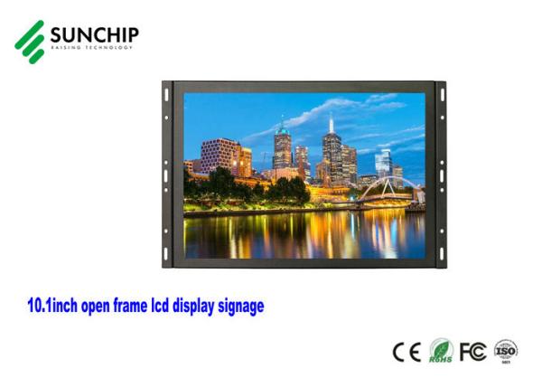 15.6 Inch Interactive Digital Signage with RK3288 Quad-Core CPU Smooth