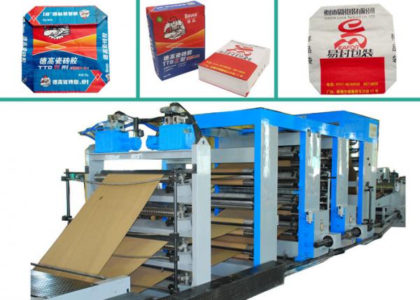 Quality 4 Colors Printing Multiwall Paper Bags Making Machine PLC Control Paper Bag Machinery for sale