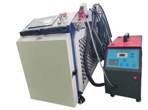 Wholesale 2000W Handheld Laser Welding Machine for Aluminum Alloy from china suppliers