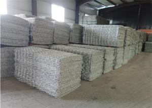 China 200x100x50mm Gabion Mesh Baskets Landscape Stone Cage Wire Fence on sale