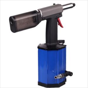 Wholesale Extra Power Professional Rivet Tool 27mm Stroke With Vacuum System from china suppliers