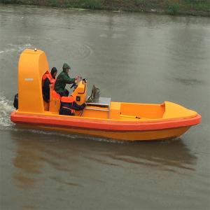 Wholesale SOLAS Approved 8 Persons FRP Marine Life Saving Fast Rescue Boat FRC from china suppliers