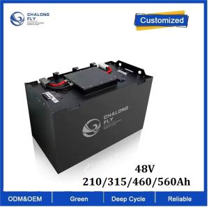 Wholesale CLF Customized Smart Bluetooth App Grade A LiFePO4 BMS for Forklift Electric Battery 48V 210Ah 315Ah 460Ah 560Ah and Durable from china suppliers