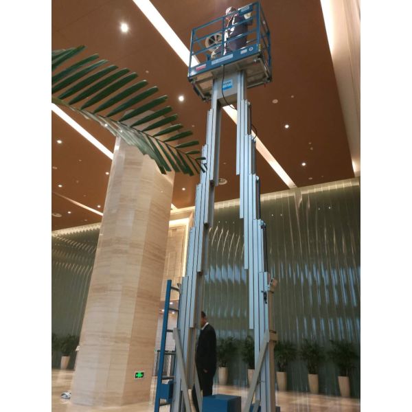 12m Aerial Platform