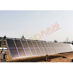 Wholesale HWL Sun Tracker Solar Tracking Systems IP65 Waterproof Dustproof from china suppliers