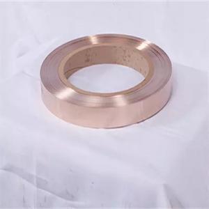 China 20mm Thin Ni Copper Metal Strips Polished Nickel Plated Copper Strip on sale