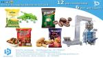 Food factory bulk packing machine with weighing scale BSTV-550AZ