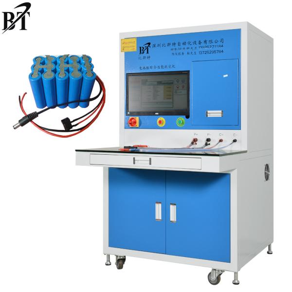 Quality 100V 200A Battery Comprehensive Testing Machine 30-60s Testing time for sale