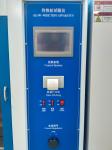 IEC60695 Glow Wire Flammability Tester Cable Combustion Testing Machine
