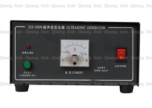 Quality 35Khz High Power Ultrasonic Generator  For Sewing Machine With External Control for sale
