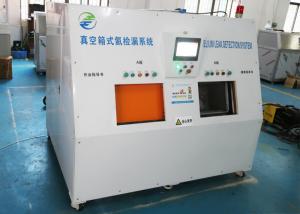 China 215*1211.7*155.2mm AC220V Helium Leak Testing Equipment on sale