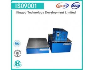 China ElectromagneticVibration Test Machine , Electrodynamic Vibration Shaker For Battery on sale