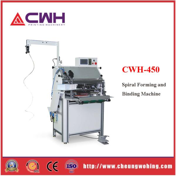 Quality Single Loop Wire Binding Machine  Book Manufacturing Machine for sale
