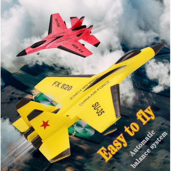 OEM ODM Remote Control RC Airplane For Beginners 2.4G RC Fighter Plane