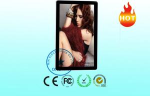1920 × 1080 Resolution LG LCD Display , Ultra Thin LCD Display