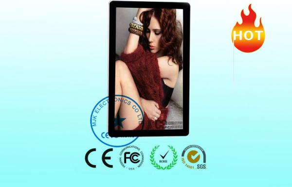 Quality 1920 × 1080 Resolution LG LCD Display , Ultra Thin LCD Display for sale