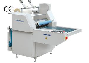 China Oil Heating Manual Lamination Machine Hydraulic Pressure Steel Material on sale